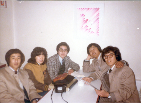Feb 1984, After Graduation with Classmates; HyunMin, JeongIm, SangGeun, Myself, and JongKyu