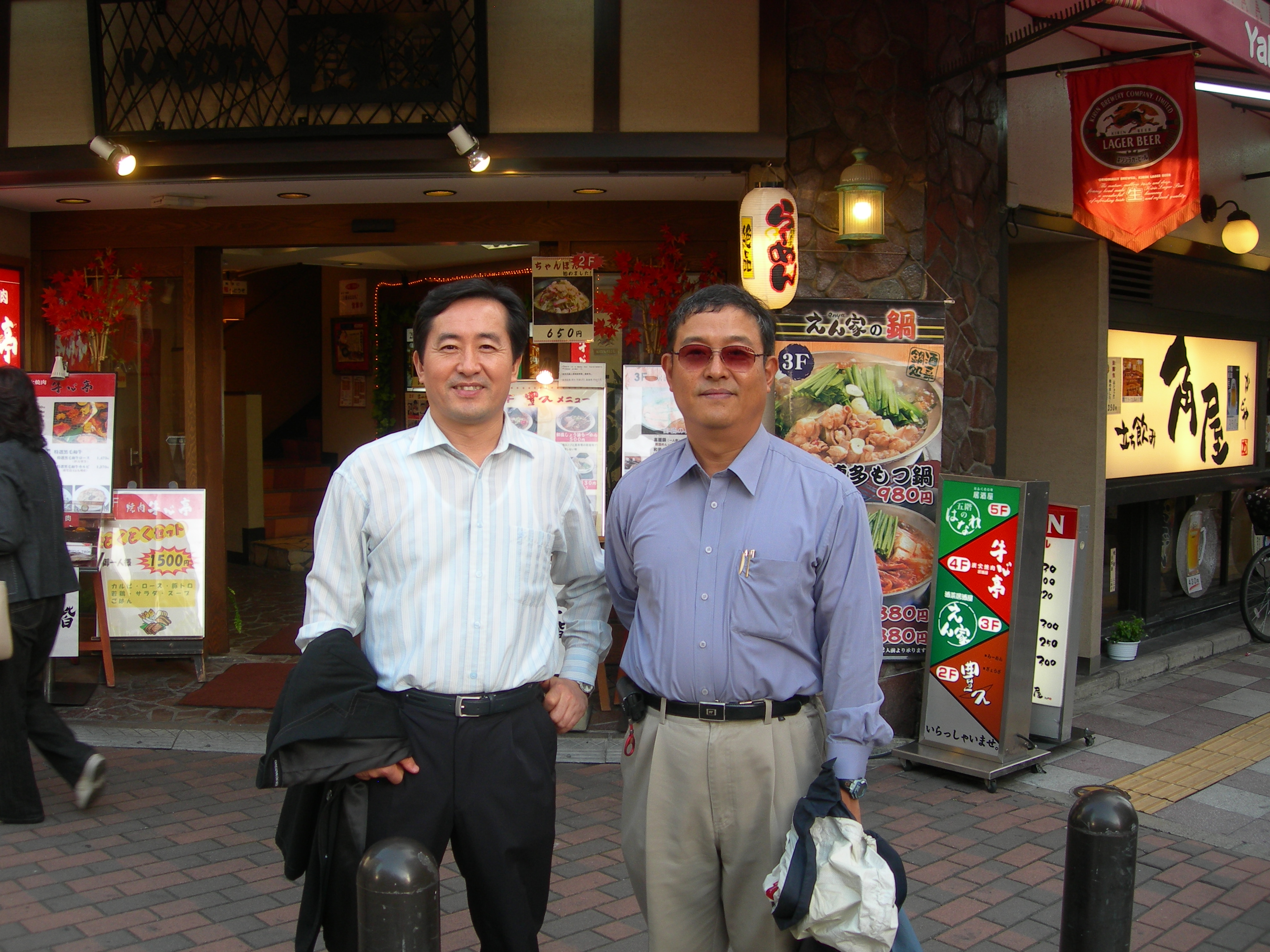with K.C. Yang (TPC Co-Chair of IWSDA 2012)