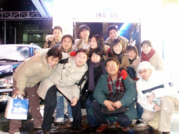 year-end party