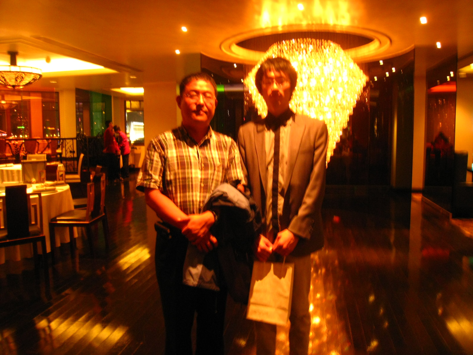 with my PHD student K.H. Park