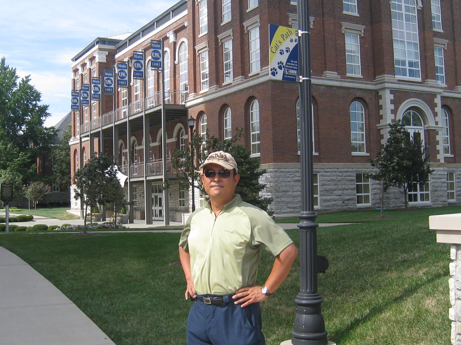 Campus of UK